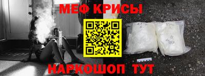 каннабис Аргун