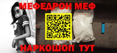 каннабис Аргун