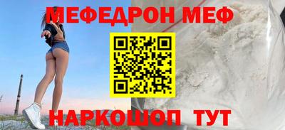 каннабис Аргун