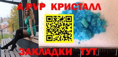 каннабис Аргун