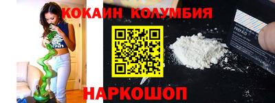 Альфа ПВП Апрелевка