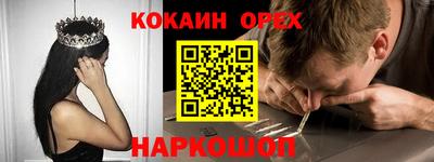 Альфа ПВП Апрелевка