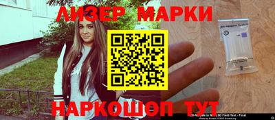 Альфа ПВП Апрелевка