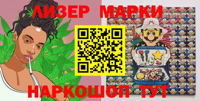 каннабис Аргун