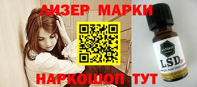 Альфа ПВП Апрелевка