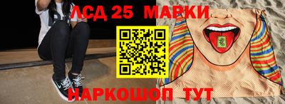 Альфа ПВП Апрелевка