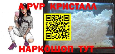 каннабис Аргун