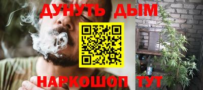 экстази Апшеронск