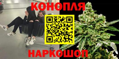 экстази Апшеронск