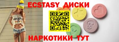 каннабис Аргун