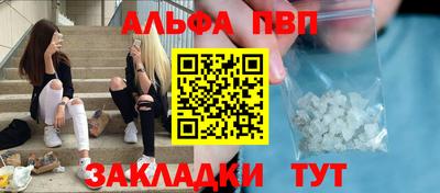 каннабис Аргун