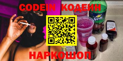 Альфа ПВП Апрелевка