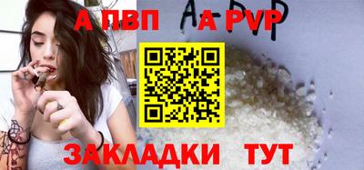 каннабис Аргун