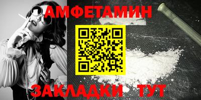 каннабис Аргун