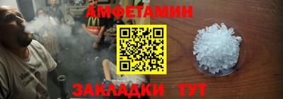 каннабис Аргун
