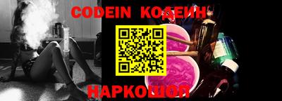 каннабис Аргун