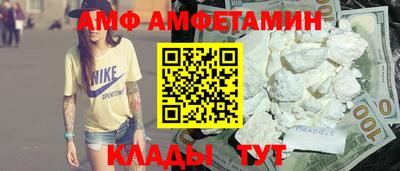 каннабис Аргун