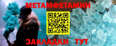 Альфа ПВП Апрелевка