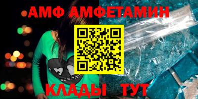 каннабис Аргун