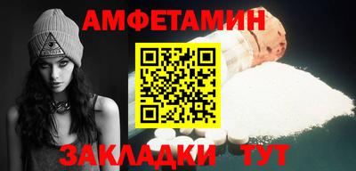 Альфа ПВП Апрелевка