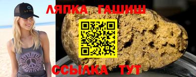 экстази Апшеронск
