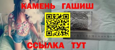 экстази Апшеронск