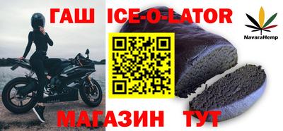 Альфа ПВП Апрелевка