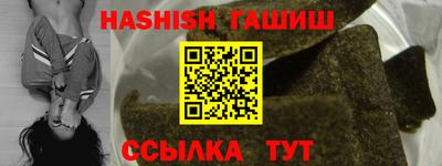 МДМА Дубна