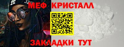 Альфа ПВП Апрелевка
