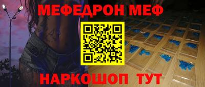 каннабис Аргун