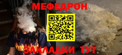 каннабис Аргун