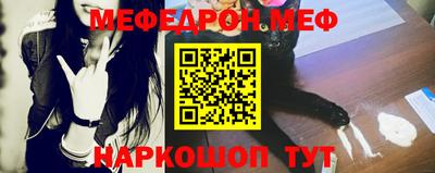 альфа пвп Донецк