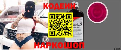 экстази Апшеронск